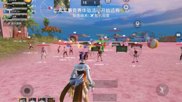 pubg地铁国际服《NRG》外挂度假岛随便乱杀